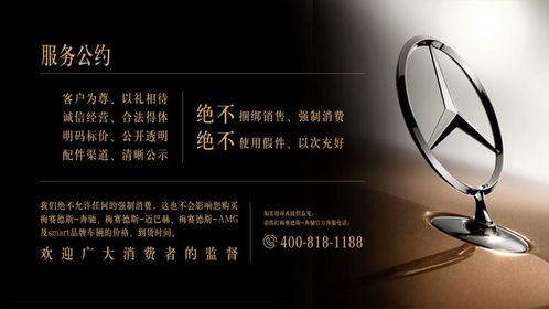 買車避坑指南 這樣做能給媳婦省下一個LV包的錢