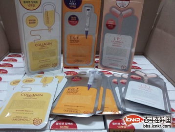 小辛批發 韓國化妝品批發的超低折扣專家，助力網店與留學生社群