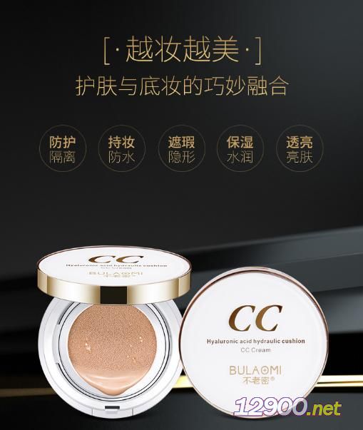 廣州化妝品公司批發(fā)進貨渠道全解析