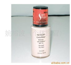 姚榕波 深耕化妝品批發(fā)行業(yè)的領(lǐng)航者