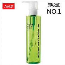 潤(rùn)禾化妝品 專(zhuān)注高端，批發(fā)國(guó)際大牌原裝化妝品與植村秀卸妝產(chǎn)品